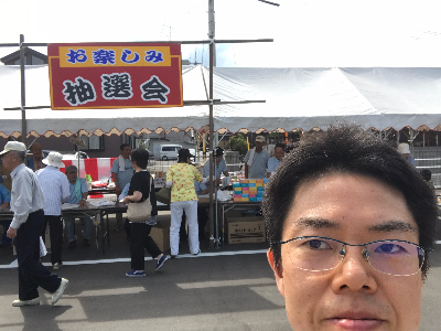 善通寺中央公民館まつり 参加 手伝い 整