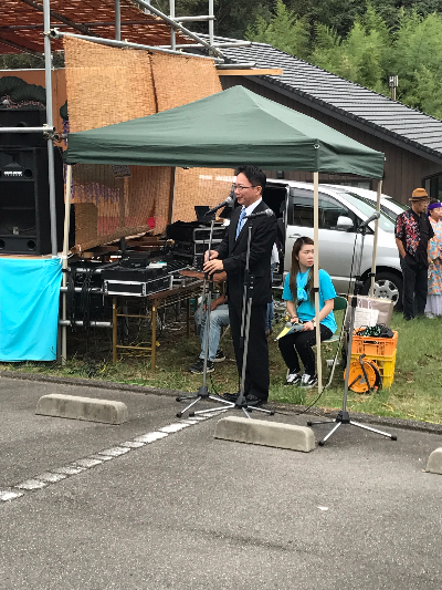 香川県三豊市高瀬町にある旭グループホーム