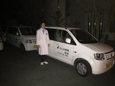 善通寺、往診、在宅、看取り、ふじた医院