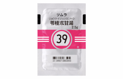 善通寺 丸亀 漢方薬 むちうち治療 苓桂