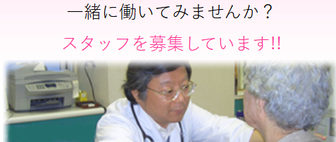 +リクルート 2026-01-18 133509.png