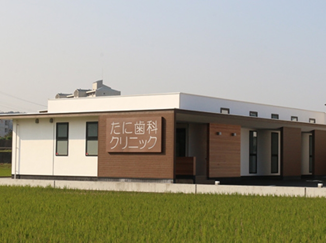 施設サムネイル画像