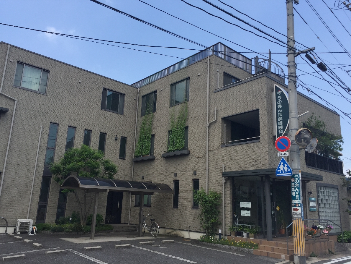 施設サムネイル画像