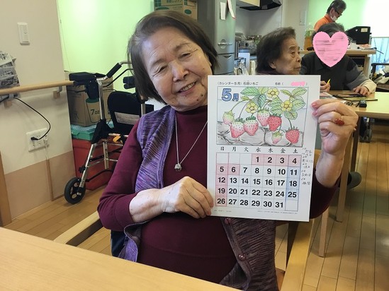 5月カレンダー作り お知らせ サービス付き高齢者向け住宅 アルファリビング高松伏石サンフラワー通り 病院 介護ナビ Milmil