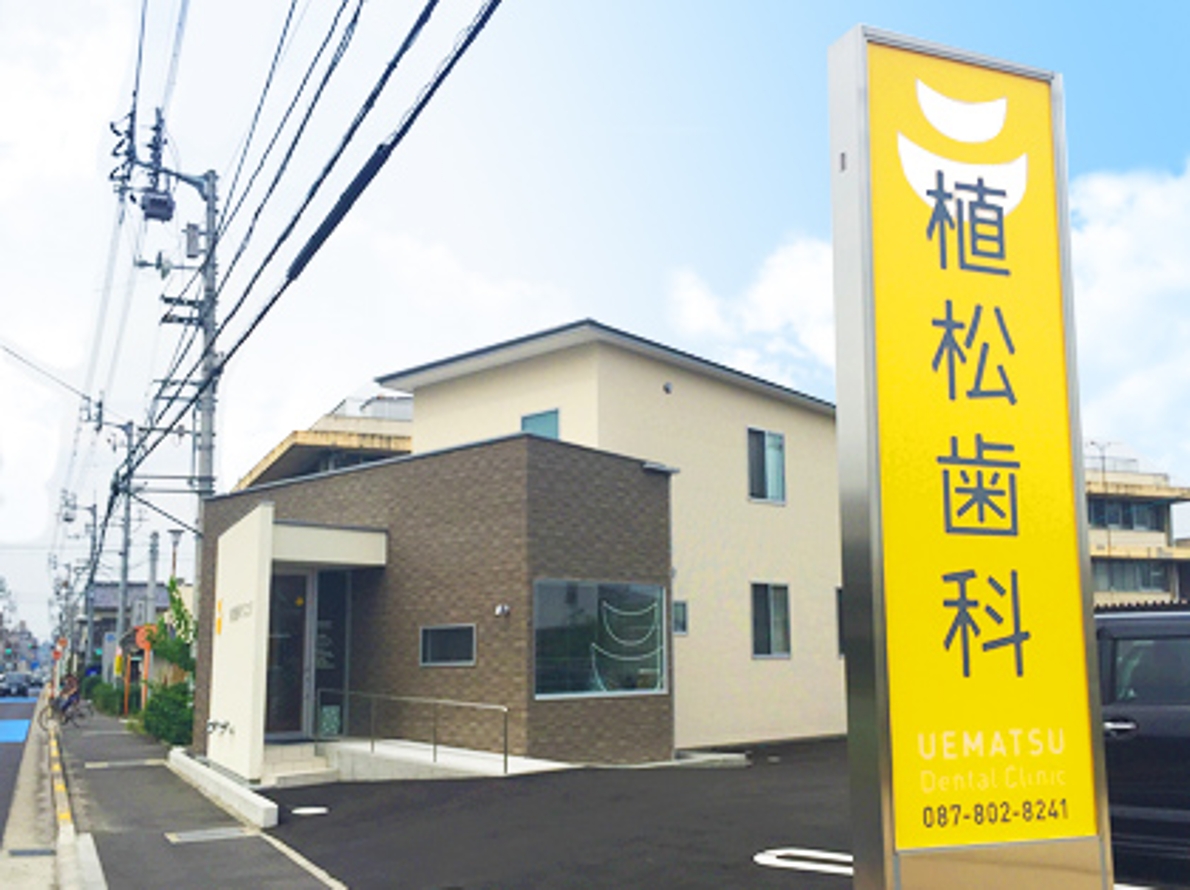 施設サムネイル画像