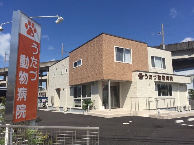 施設サムネイル画像