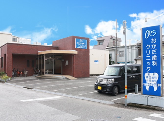 施設サムネイル画像