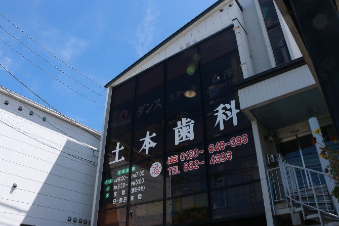 施設サムネイル画像
