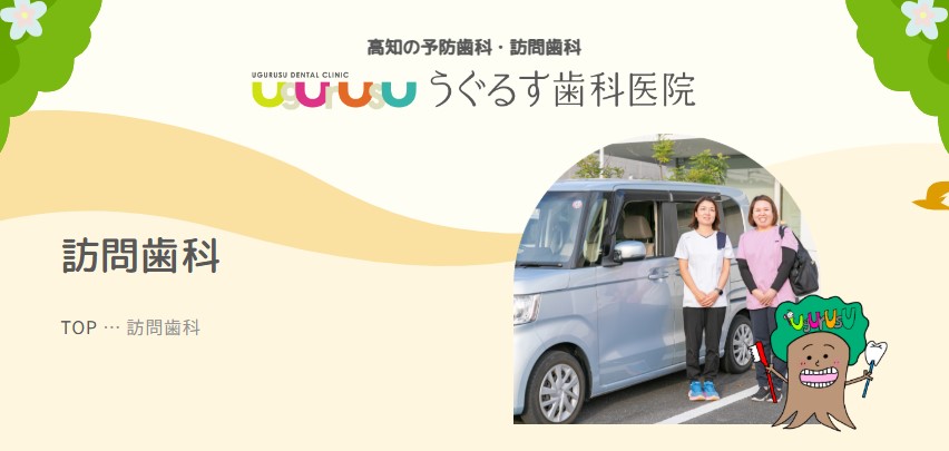 スクリーンショット 2025-07-11 131500.jpg