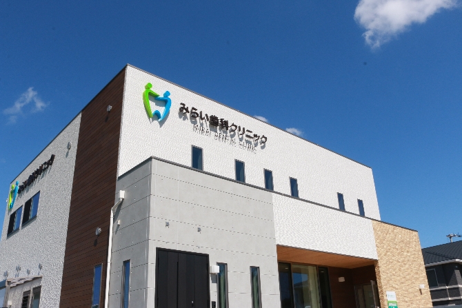 施設サムネイル画像