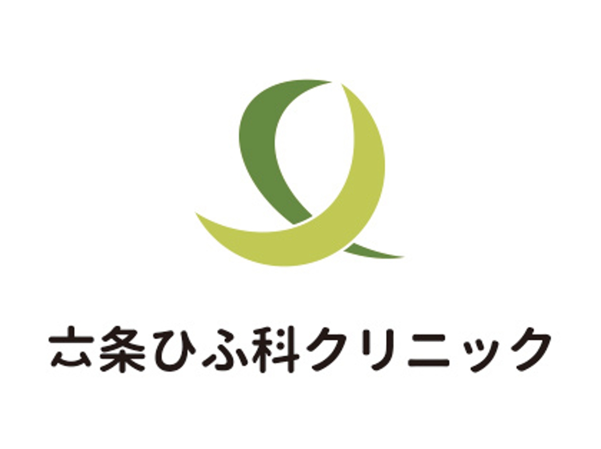 施設サムネイル画像