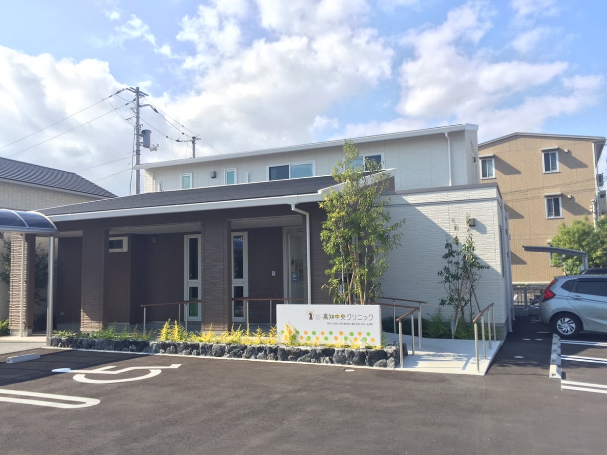 施設サムネイル画像