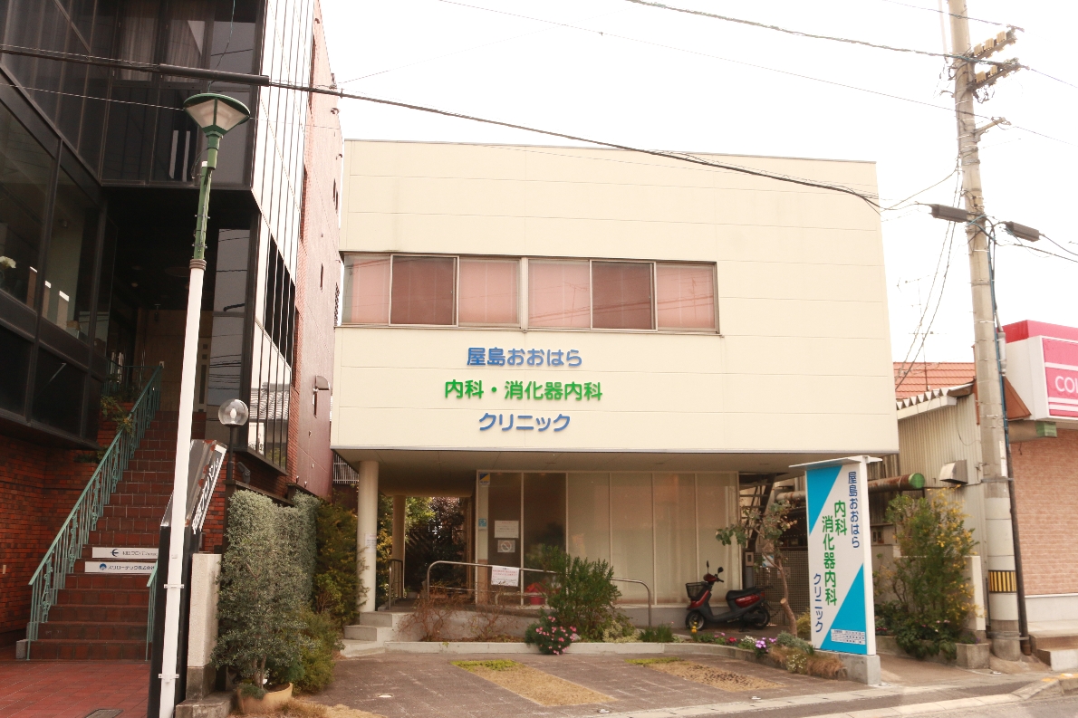 施設サムネイル画像