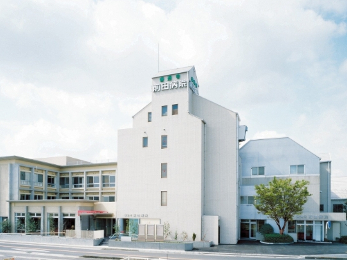 施設サムネイル画像