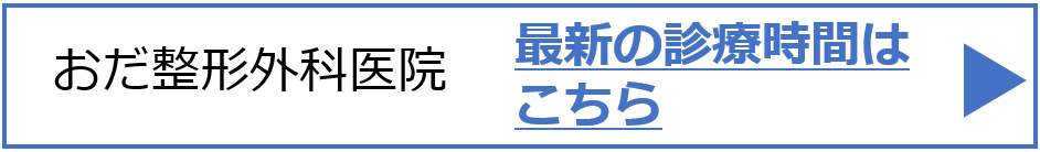 スクリーンショット 2026-04-17 213041.png