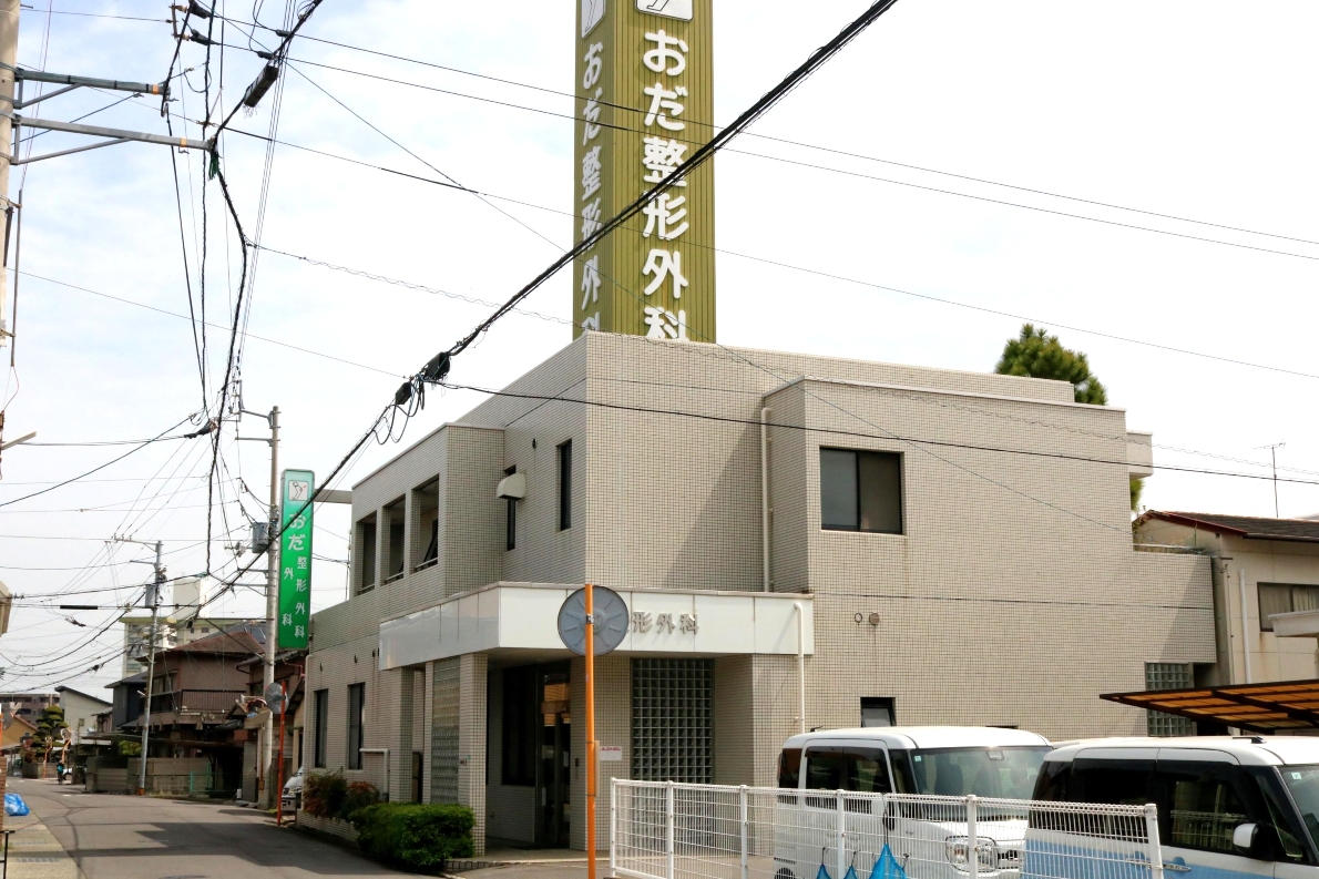 施設サムネイル画像