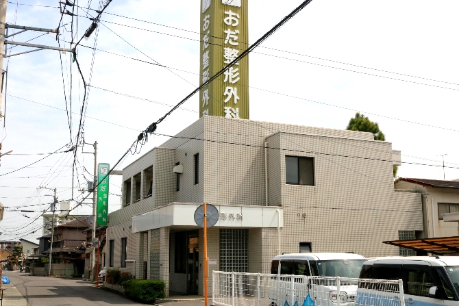 施設サムネイル画像